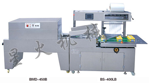 不銹鋼全自動(dòng)熱收縮包裝機（全封閉式）